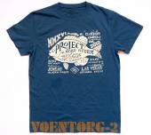 �������� FISH | ����  Blue